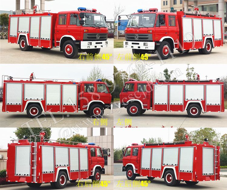 东风153消防车 东风153消防车