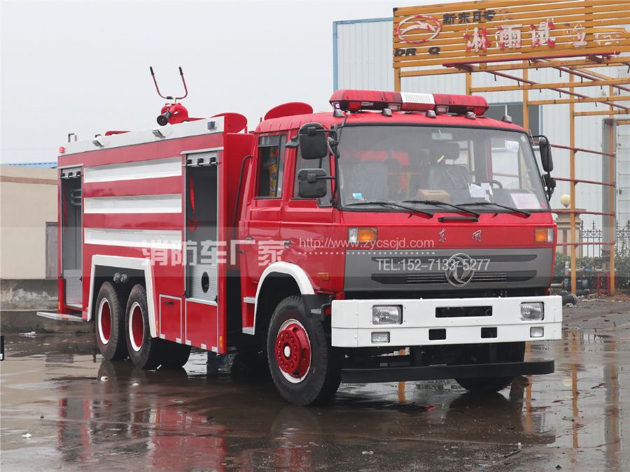 东风后双桥12吨泡沫消防车 东风后双桥12吨泡沫消防车