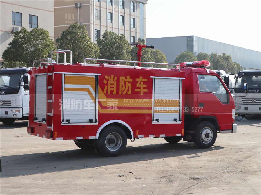 福田1.5吨微型消防车 福田1.5吨微型消防车