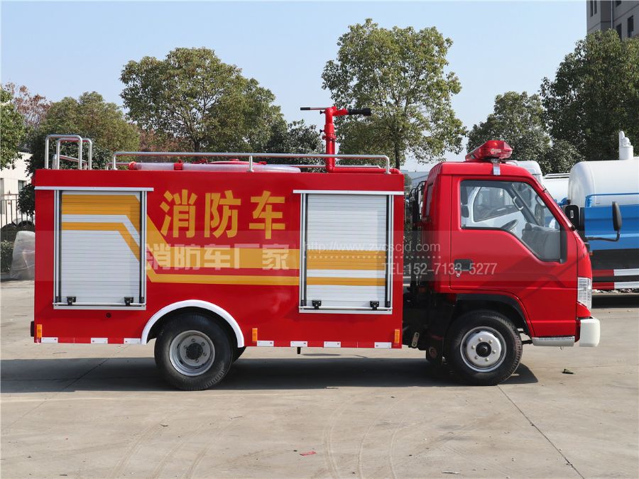 福田1.5吨微型消防车 福田1.5吨微型消防车