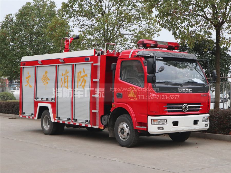 东风多利卡单排消防车 东风多利卡单排消防车