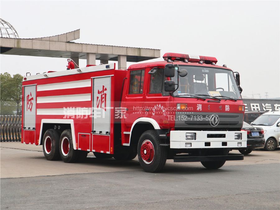 东风12吨泡沫消防车 东风12吨泡沫消防车