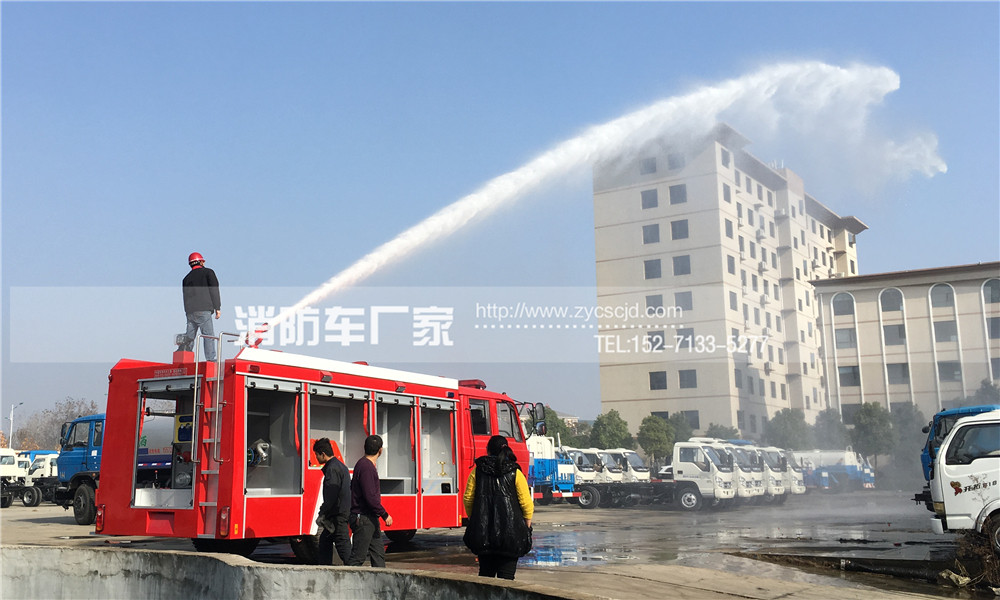 消防车射程调试 消防车射程调试