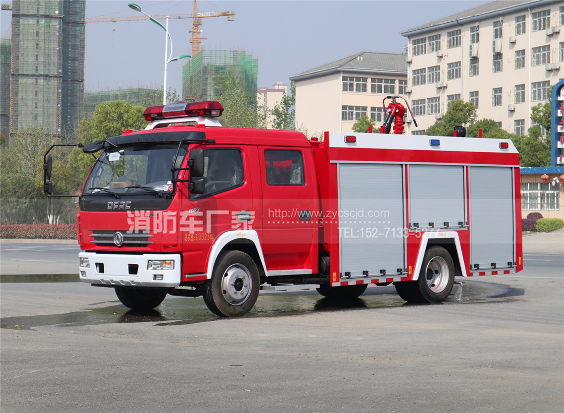 东风多利卡4吨水罐消防车 东风多利卡4吨水罐消防车