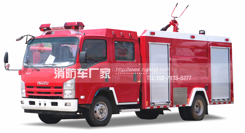 国五五十铃3.5吨消防车 国五五十铃3.5吨消防车