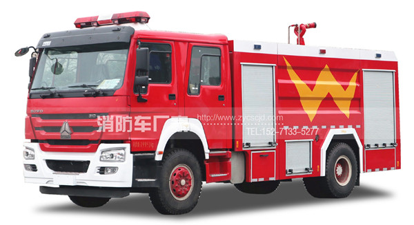 重汽豪沃8吨水罐消防车 重汽豪沃8吨水罐消防车