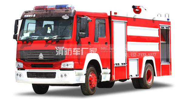 重汽豪沃10吨水罐消防车 重汽豪沃10吨水罐消防车