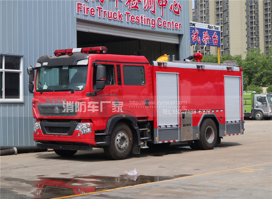 重汽8吨消防车 重汽8吨消防车