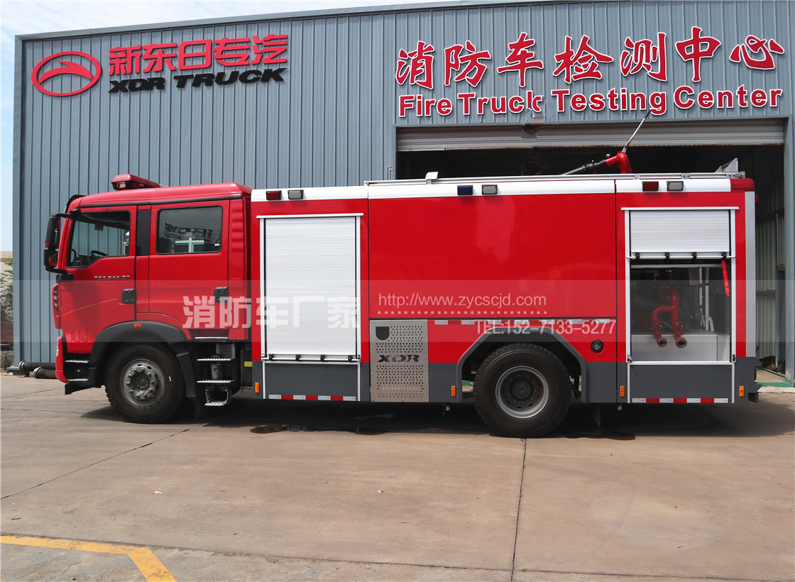 重汽8吨消防车 重汽8吨消防车